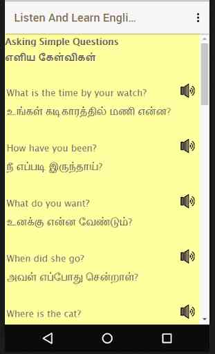 Tamil to English Speaking: English from Tamil 2
