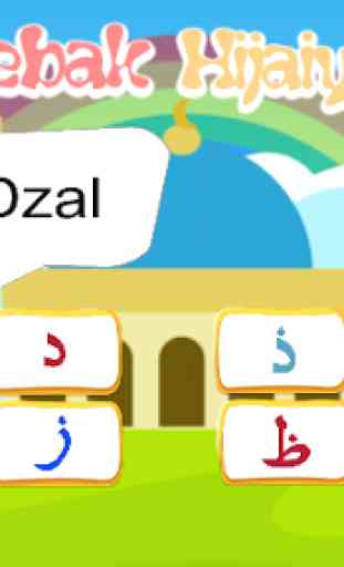 Belajar Mengaji Al-Quran Anak 3