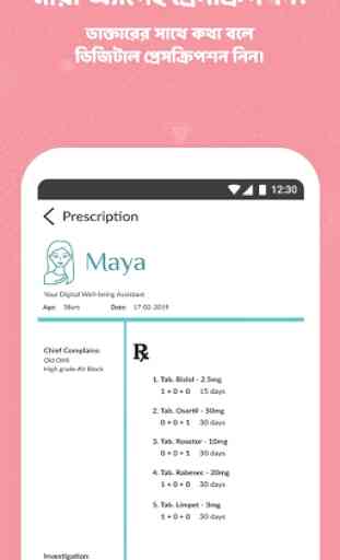 Maya - Your digital health assistant 3