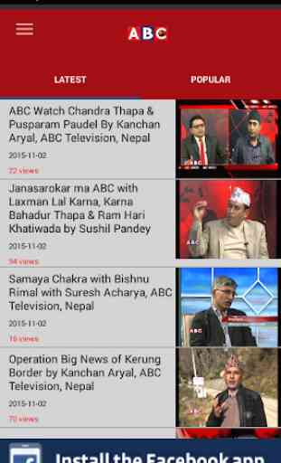 ABC News Nepal 3