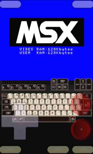 fMSX Deluxe - Complete MSX Emulator 1