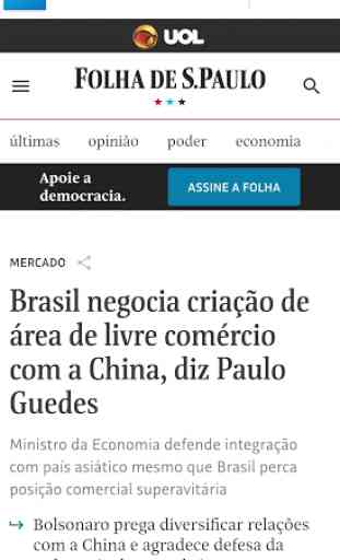 myNews: Jornais Brasileiros Grátis 3