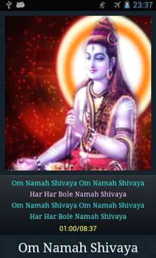 Shiva Mantra- Om Namah Shivaya 4