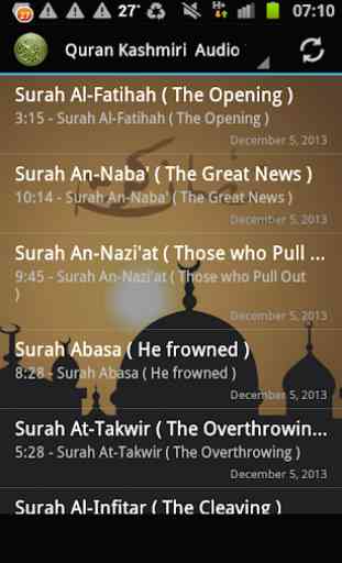 Quran Kashmiri Translation MP3 1