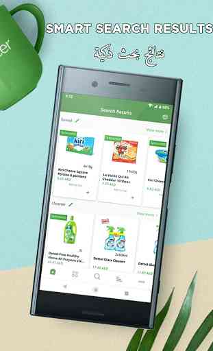 el Grocer online grocery shopping in the UAE 2