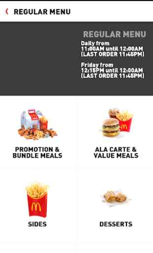 McDelivery Qatar 1
