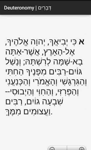 Tanakh | Torá Inglês-Hebraico 3