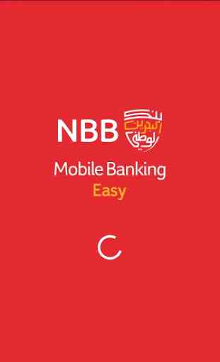 NBB Mobile Banking 1