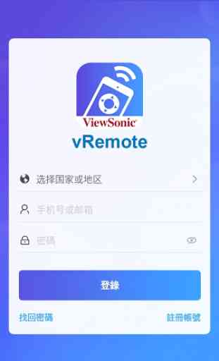 ViewSonic Projector vRemote 1