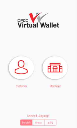 DFCC Virtual Wallet 1