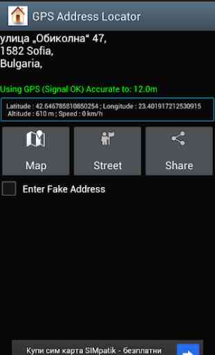 GPS Address Locator 2