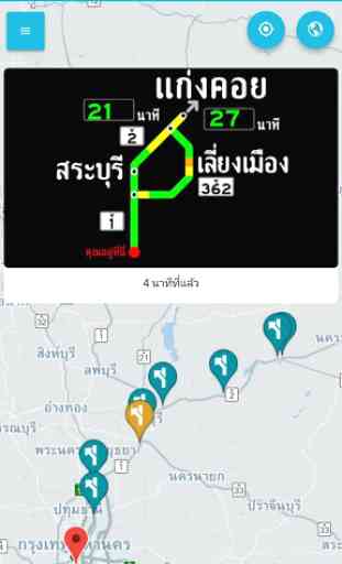 Thailand Highway Traffic 4