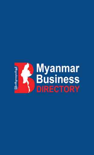 Myanmar Business Directory 1