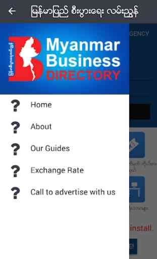 Myanmar Business Directory 3