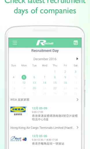 Recruit.com.hk 4