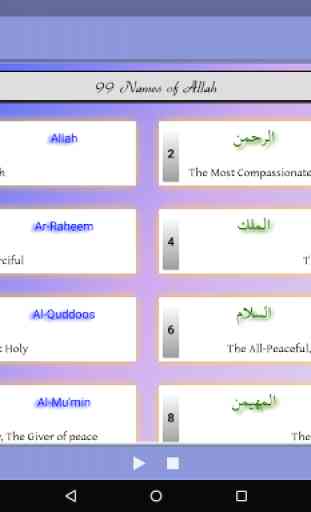 Asma 'Al-Husna nomes de Allah 4