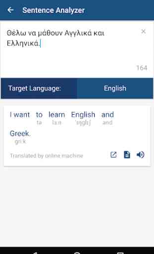 Greek English Dictionary & Translator Free 3