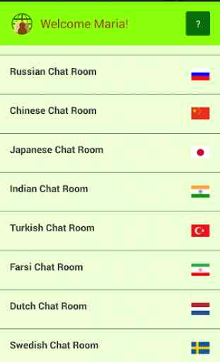 Language Exchange Chat Room 4