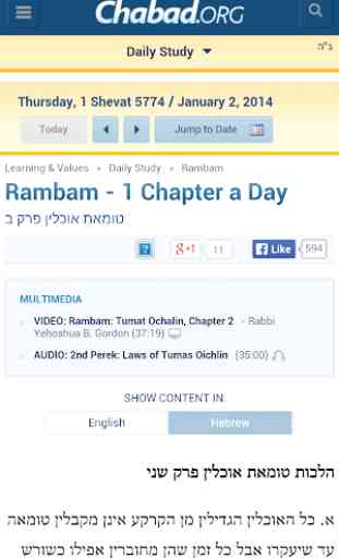 Chabad.org - Daily Torah Study 2