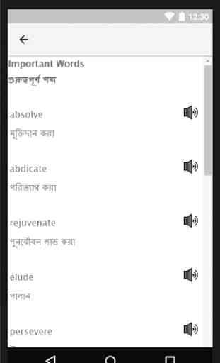 Learn English with Bangla Free: Bengali to English 1