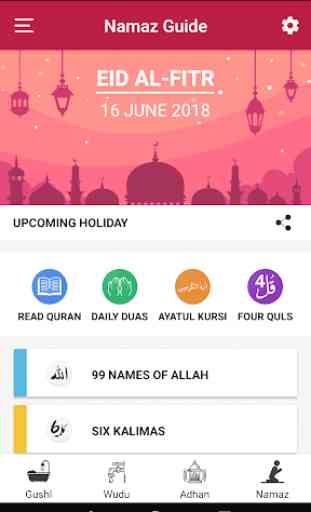 Namaz Guide - Prayer Times, Azan, Quran & Qibla 1