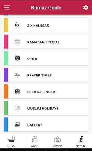 Namaz Guide - Prayer Times, Azan, Quran & Qibla 2