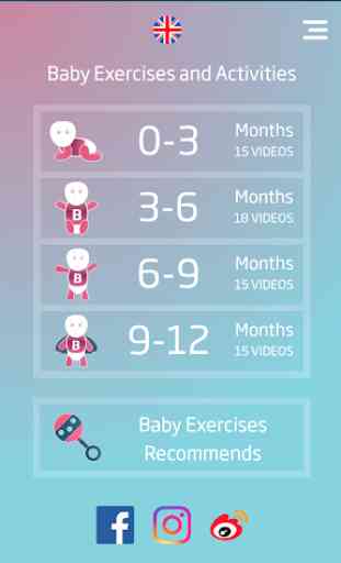 Baby Exercises & Activities - Baby Development App 1