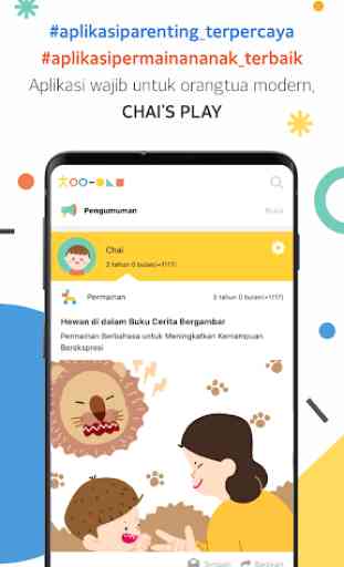 Chai's Play - Aplikasi parenting & permainan anak 2