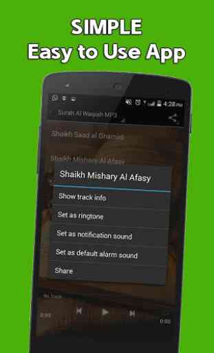Surah Al Waqiah MP3 3