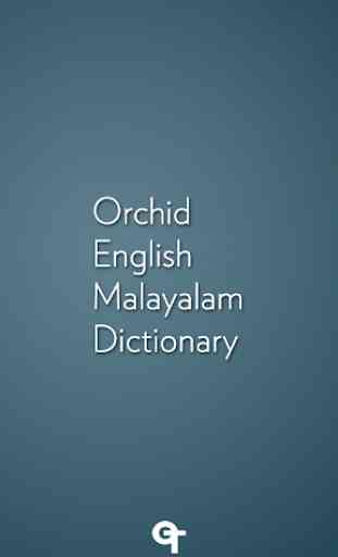 English Malayalam Dictionary 1