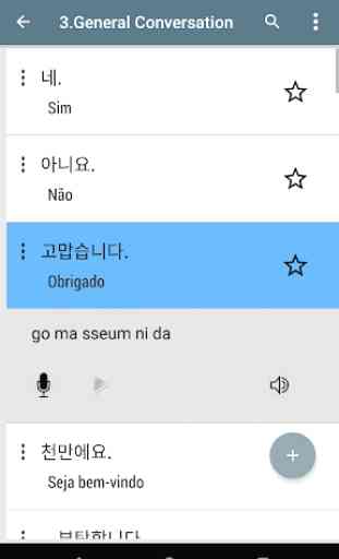 frases coreanas diárias - aprenda o idioma coreano 2