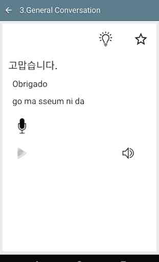 frases coreanas diárias - aprenda o idioma coreano 3
