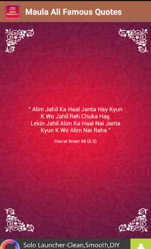 Hazrat Ali (R.A) Famous Qoutes 3