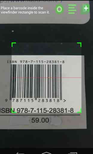 QR Barcode scanner 1