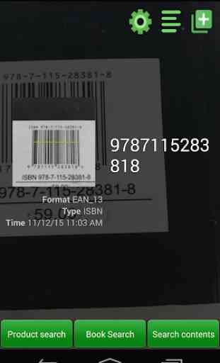 QR Barcode scanner 2