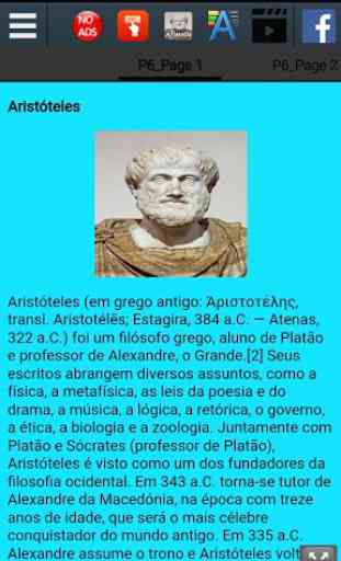 Biografia de Aristóteles 2