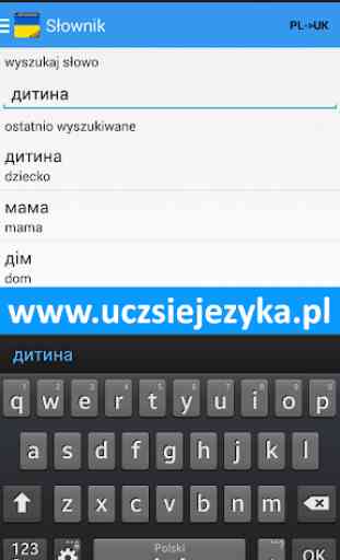Ukraiński - Ucz się języka 4