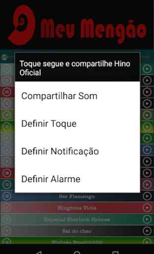 Toques - Flamengo Sound 4