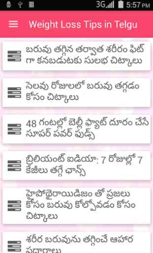 500 Weight Loss Tips Telugu 1