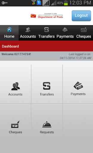 India Post Mobile Banking 3