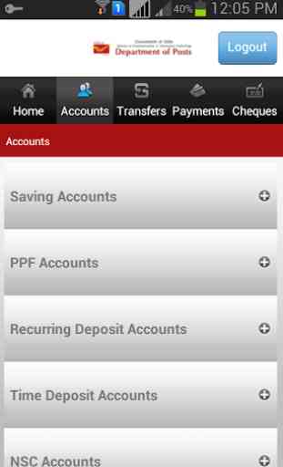 India Post Mobile Banking 4