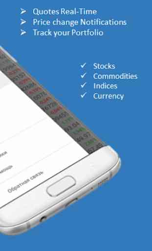Trade Alerts (Forex, Stocks, Indices) 2