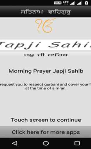 Japji Sahib Audio with lyrics 1
