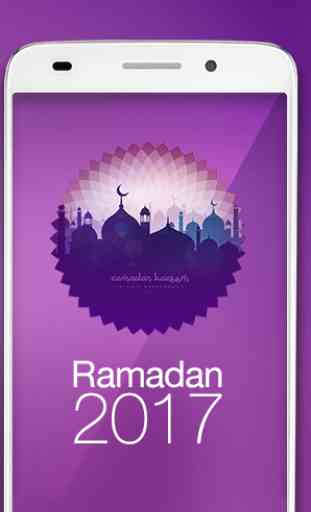 Ramadan ringtones 2017 2