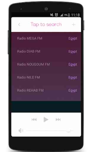 Egypt Radio Online: Ouça a Egyptian Radio Live 2