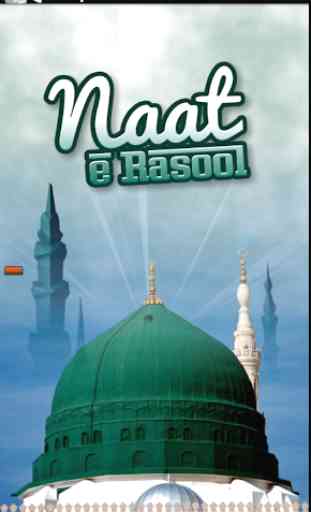 Naate Rasool Best Collection 1