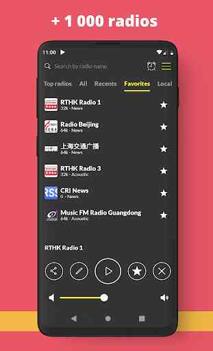 Rádio China: Rádio FM grátis, Leitor de rádio 2