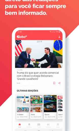 Globo Mais: notícias e cultura 3