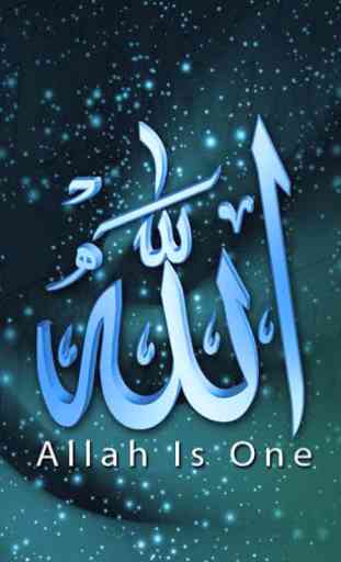 Allah Name Live Wallpapers 1