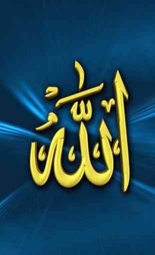 Allah Name Live Wallpapers 3